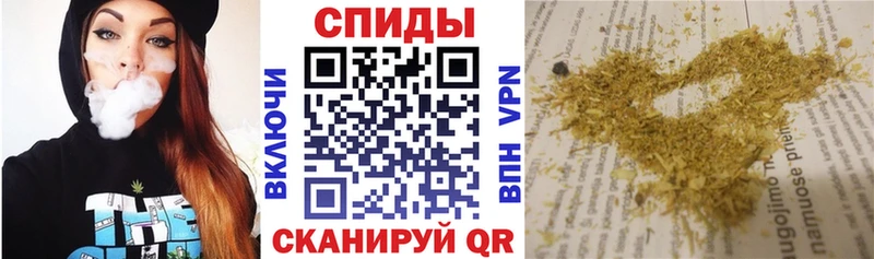 Купить закладки  Магас  Бутират Butirat 